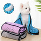 Obenimoo - FluffyTowel™